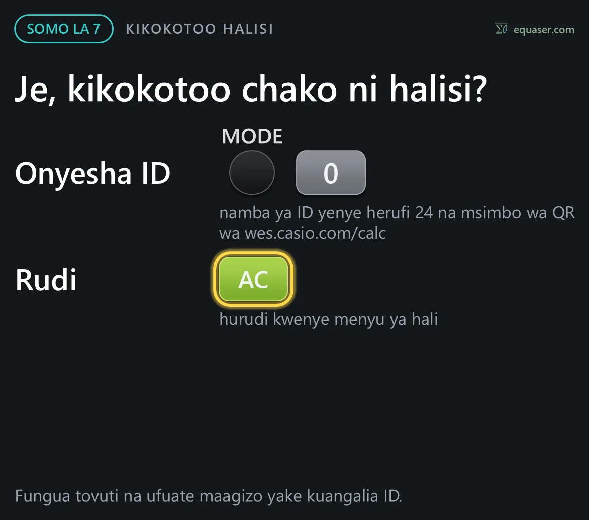 Je, kikokotoo chako ni halisi?