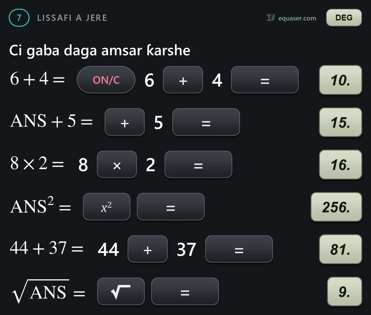 Ci gaba daga amsar ƙarshe