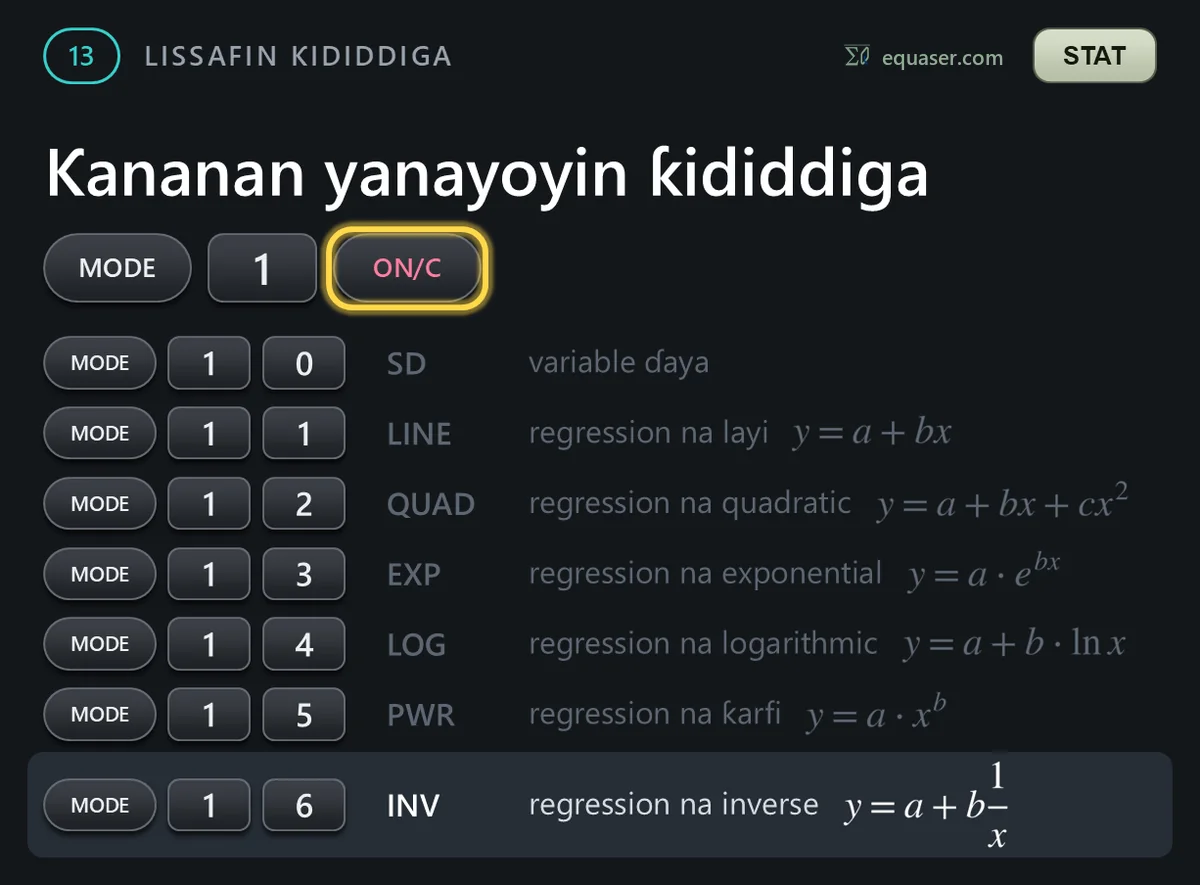 Ƙananan yanayoyin ƙididdiga