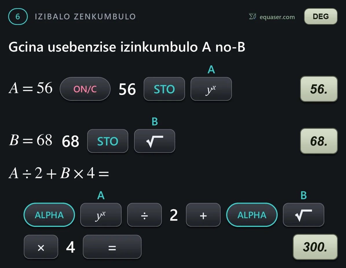 Gcina usebenzise izinkumbulo A no-B