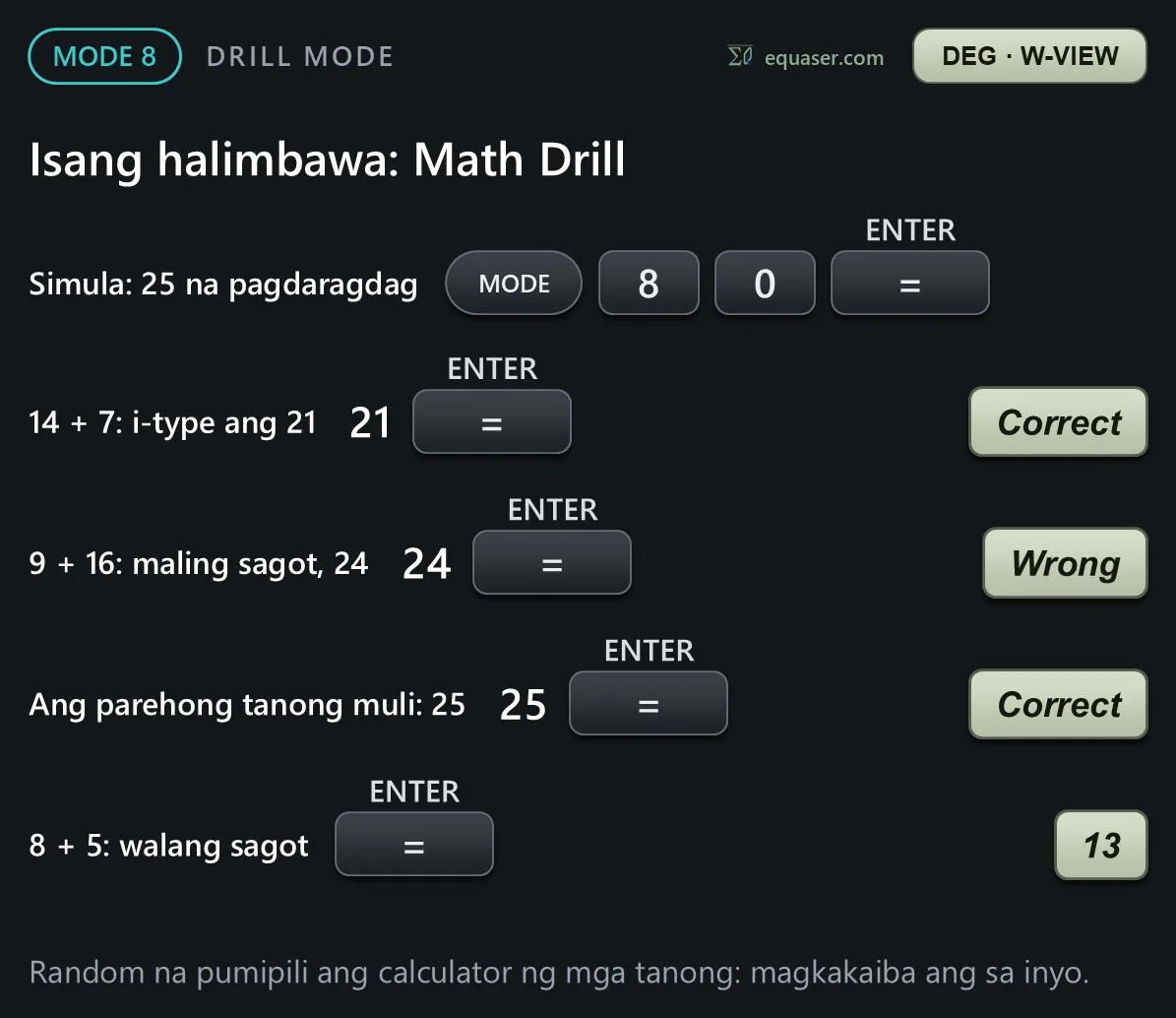 Isang halimbawa: Math Drill